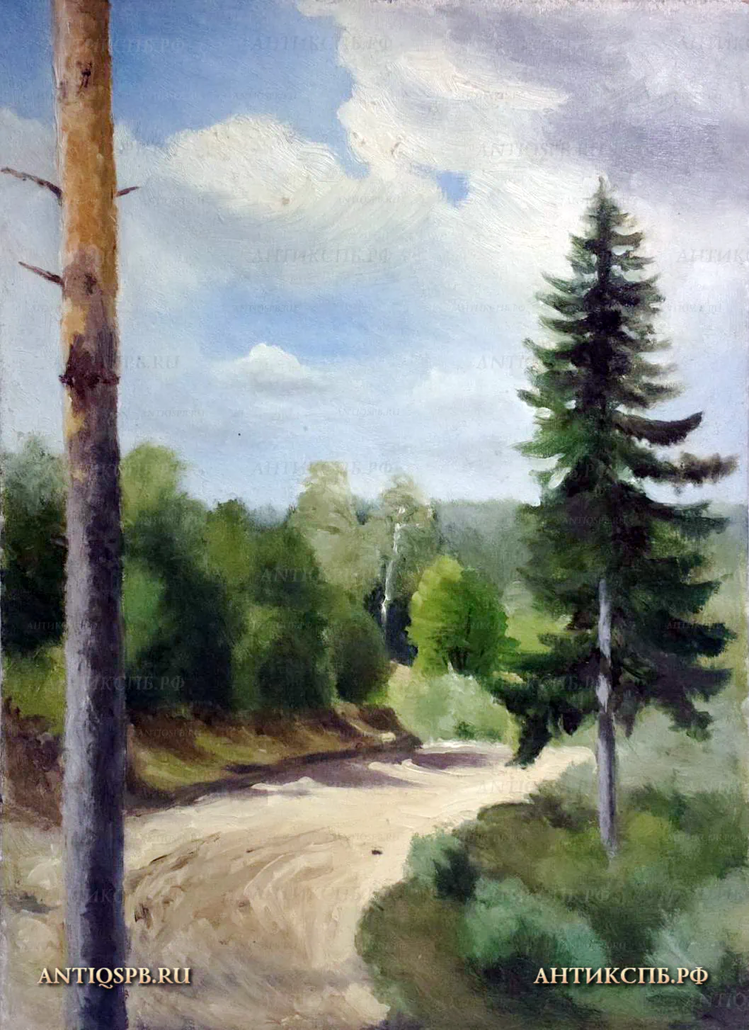 Картина "Дорога в лес". №17340.16